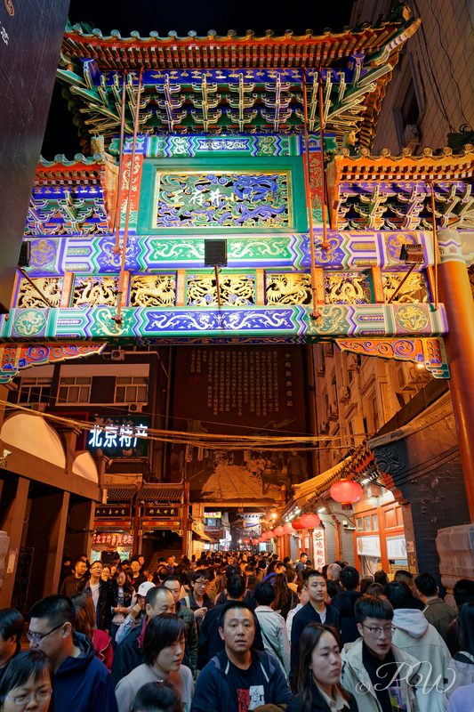Wangfujing Food Market in Beijing, China