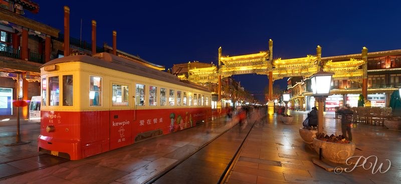 Zhengyang Bridge on Qianmen Street in Beijing, China