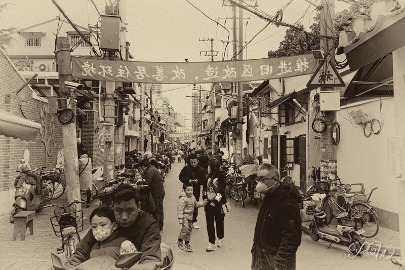 Everyday China
