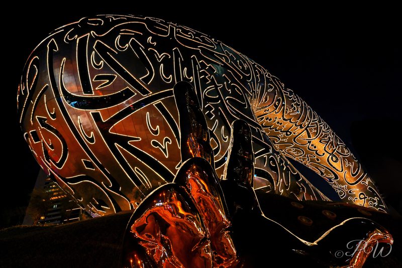 Museum of the Future in Dubai